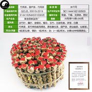 Zhu Ke Cha 竹壳茶, Bamboo Shell Tea, Cucurbit Tea, Xian Cha 仙茶, Hu Lu Cha 葫芦茶-Health Wisdom™