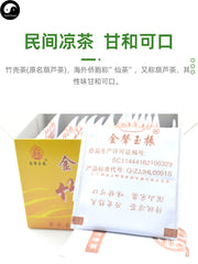 Zhu Ke Cha 竹壳茶, Cucurbit Tea, Bamboo Shell Tea Bag, Xian Cha 仙茶, Hu Lu Cha 葫芦茶-Health Wisdom™