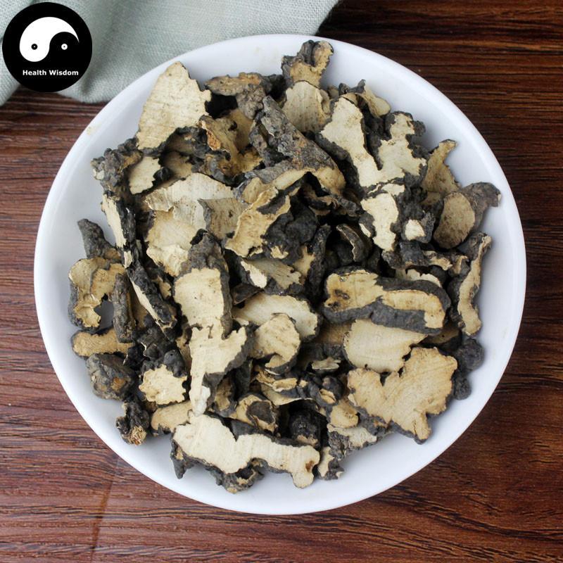 Zhu Ling 猪苓, Sclerotum Polyporus, Umbel Polypore Mushroom, Griffolia, Pig Fungus-Health Wisdom™