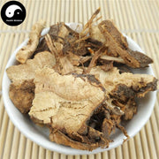 Zhu Ma Gen 苎麻根, Radix Boehmeriae, Ramie Root-Health Wisdom™