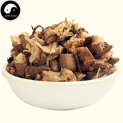 Zhu Sha Gen 朱砂根, Radix Ardisiae Crenatae, Coral Ardisia Root, Da Luo Shan-Health Wisdom™