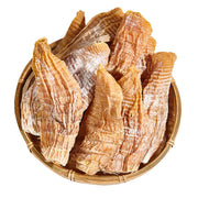 Zhu Sun Gan 竹笋干, Dried Bamboo Shoots, Chinese Bamboo Food Sun Jian 笋尖-Health Wisdom™