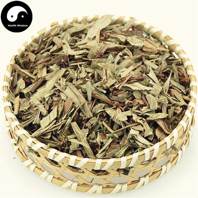 Zhui Feng San 追风伞, Herba Buddleja lindleyana Fortune, Jing Feng San-Health Wisdom™