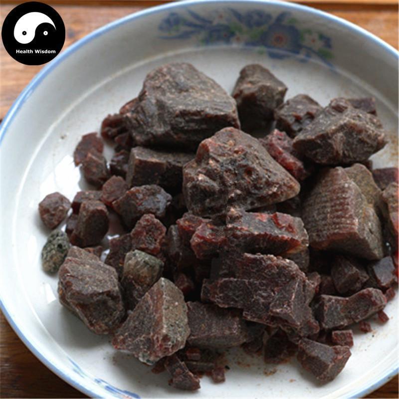 Zi Nao Sha 紫硇砂, Halitum Purpureum, Halitum Purpureum, Halite Violaceous-Health Wisdom™