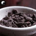 Zi Ran Tong (Duan) 煅自然铜, Pyrite, Herbal Copper, Pyritum