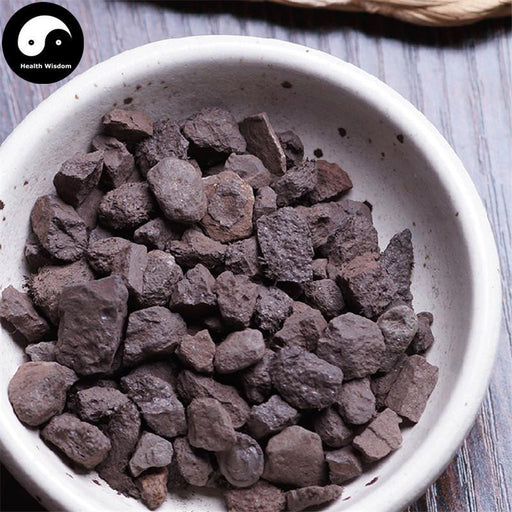 Zi Ran Tong (Duan) 煅自然铜, Pyrite, Herbal Copper, Pyritum