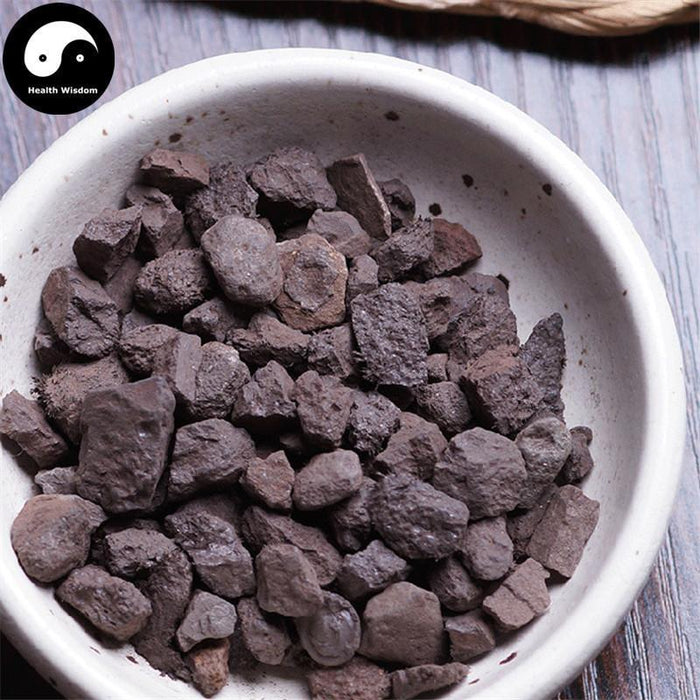 Zi Ran Tong (Duan) 煅自然铜, Pyrite, Herbal Copper, Pyritum
