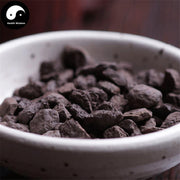 Zi Ran Tong (Duan) 煅自然铜, Pyrite, Medicinal Copper, Pyritum-Health Wisdom™