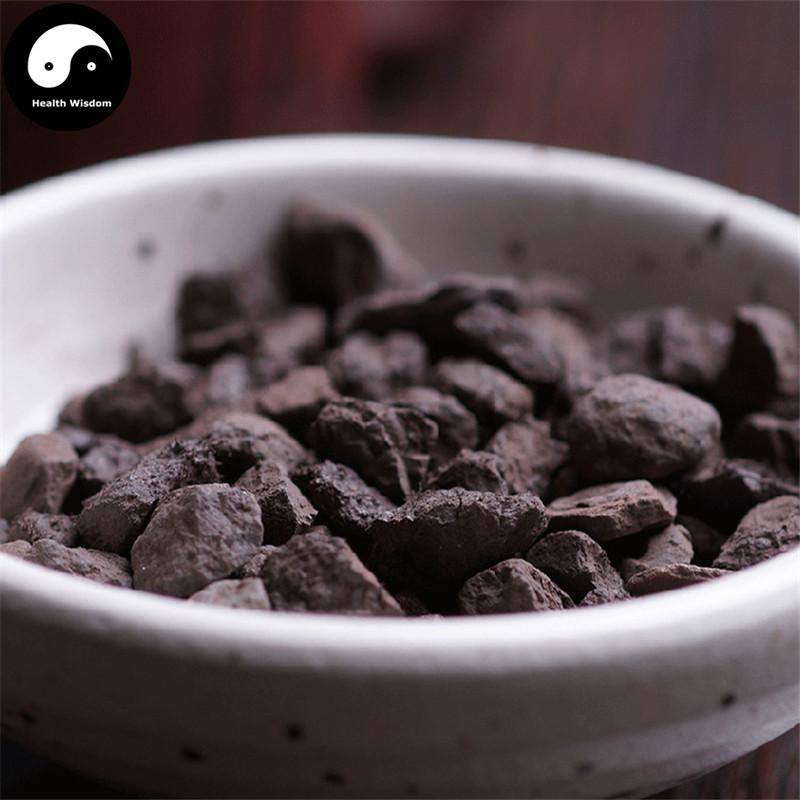 Zi Ran Tong (Duan) 煅自然铜, Pyrite, Medicinal Copper, Pyritum-Health Wisdom™