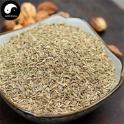 Zi Ran 孜然, Cuminum Cyminum, Cumin, Xiao Hui Xiang-Health Wisdom™