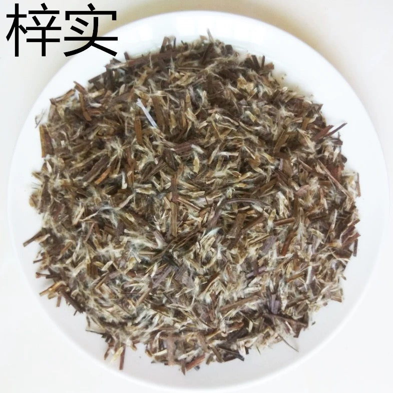 Zi Shii 梓实, Ovate Catalpa Fruit, Catalpa Seeds, Zi Shu Guo