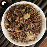 Zi Wan 紫菀, Radix Asteris, Tatarian Aster Root-Health Wisdom™