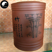 Zisha Loose Leaf Tea Storage 400g 紫砂茶叶罐-Health Wisdom™