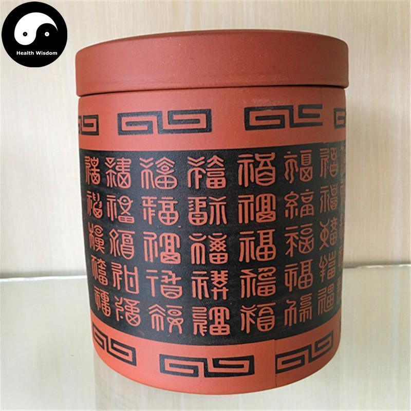 Zisha Loose Leaf Tea Storage 500g 紫砂茶叶罐-Health Wisdom™