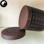 Zisha Loose Leaf Tea Storage 500g 紫砂茶叶罐-Health Wisdom™