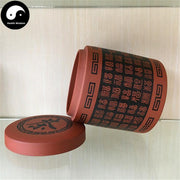 Zisha Loose Leaf Tea Storage 500g 紫砂茶叶罐-Health Wisdom™