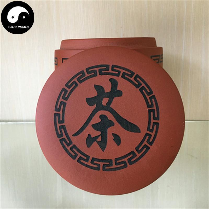Zisha Loose Leaf Tea Storage 500g 紫砂茶叶罐-Health Wisdom™