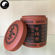 Zisha Loose Leaf Tea Storage 500g 紫砂茶叶罐-Health Wisdom™