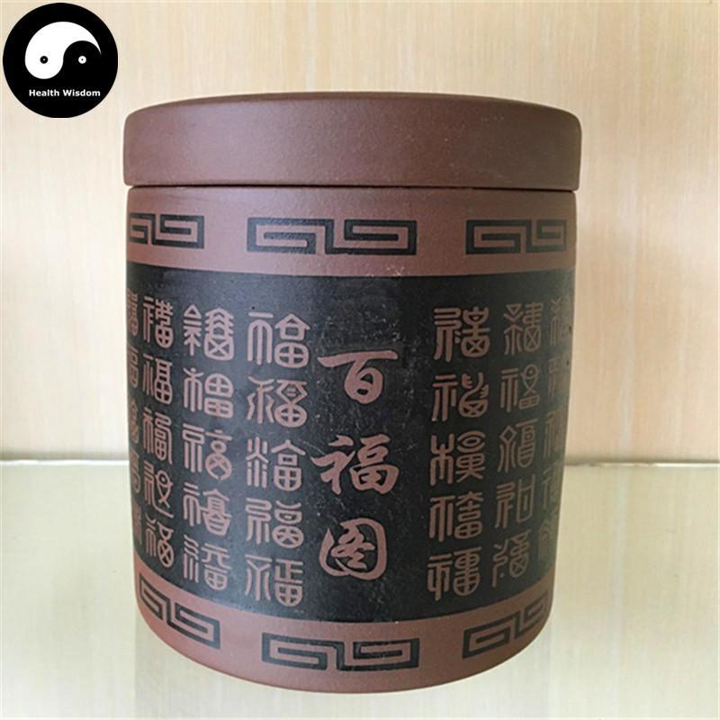 Zisha Loose Leaf Tea Storage 500g 紫砂茶叶罐-Health Wisdom™