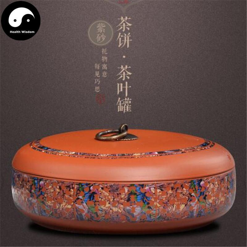 Zisha Loose Leaf Tea Storage 紫砂茶叶罐-Health Wisdom™