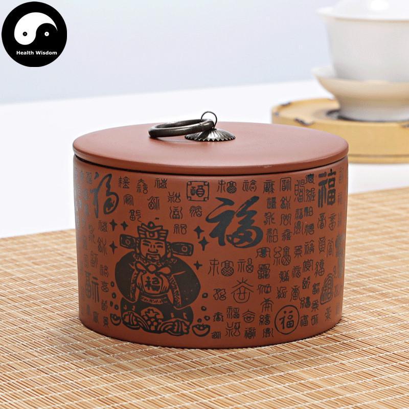 Zisha Loose Leaf Tea Storage 紫砂茶叶罐 Fu 福-Health Wisdom™