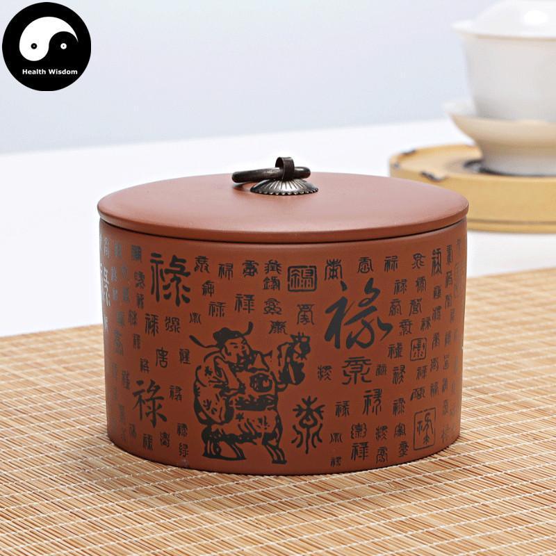 Zisha Loose Leaf Tea Storage 紫砂茶叶罐 Lu 禄-Health Wisdom™