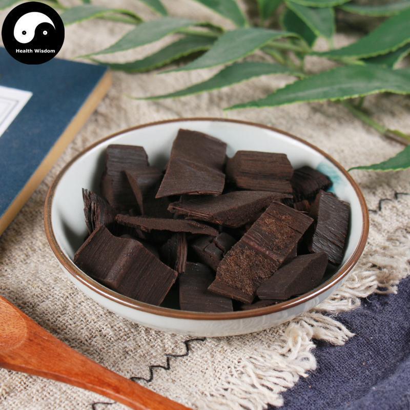 Zong Lv Tan 棕榈炭, Palm Charcoal, Trachycarpus Fortunei-Health Wisdom™
