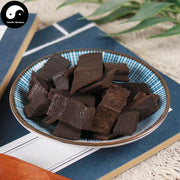 Zong Lv Tan 棕榈炭, Palm Charcoal, Trachycarpus Fortunei-Health Wisdom™