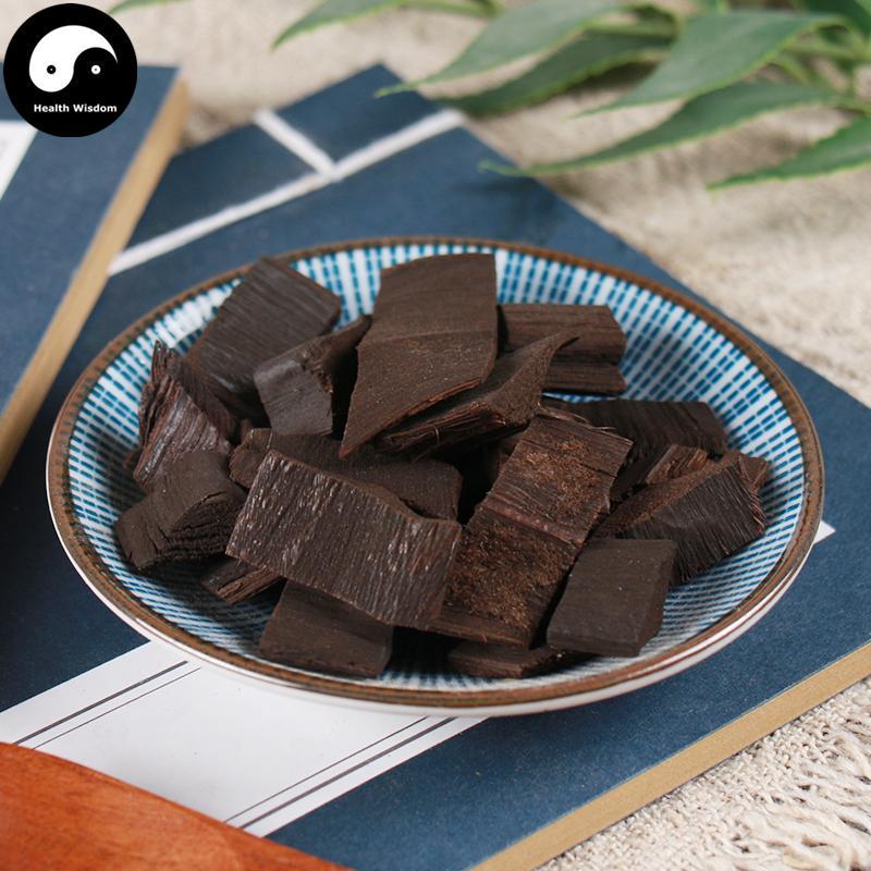 Zong Lv Tan 棕榈炭, Palm Charcoal, Trachycarpus Fortunei-Health Wisdom™