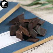 Zong Lv Tan 棕榈炭, Palm Charcoal, Trachycarpus Fortunei-Health Wisdom™