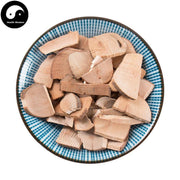 Zou Ma Tai 走马胎, Radix Ardisiae Gigantifoliae, Da Fa Yao, Xue Feng-Health Wisdom™