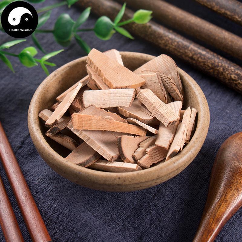 Zou Ma Tai 走马胎, Radix Ardisiae Gigantifoliae, Da Fa Yao, Xue Feng-Health Wisdom™