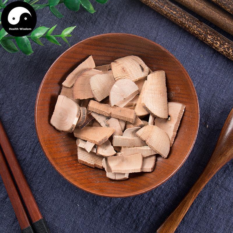 Zou Ma Tai 走马胎, Radix Ardisiae Gigantifoliae, Da Fa Yao, Xue Feng-Health Wisdom™