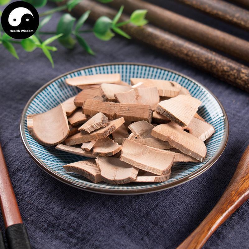 Zou Ma Tai 走马胎, Radix Ardisiae Gigantifoliae, Da Fa Yao, Xue Feng-Health Wisdom™