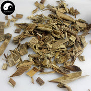 Zu Shi Ma 祖师麻, Radix Daphne Giraldii, Da Jiu Jia, Daphne Root-Health Wisdom™