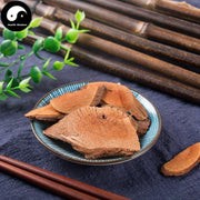 Zuan Shan Feng 钻山风, Fissistigma Oldhamii Root, Pai Gu Ling-Health Wisdom™
