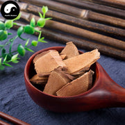 Zuan Shan Feng 钻山风, Fissistigma Oldhamii Root, Pai Gu Ling-Health Wisdom™